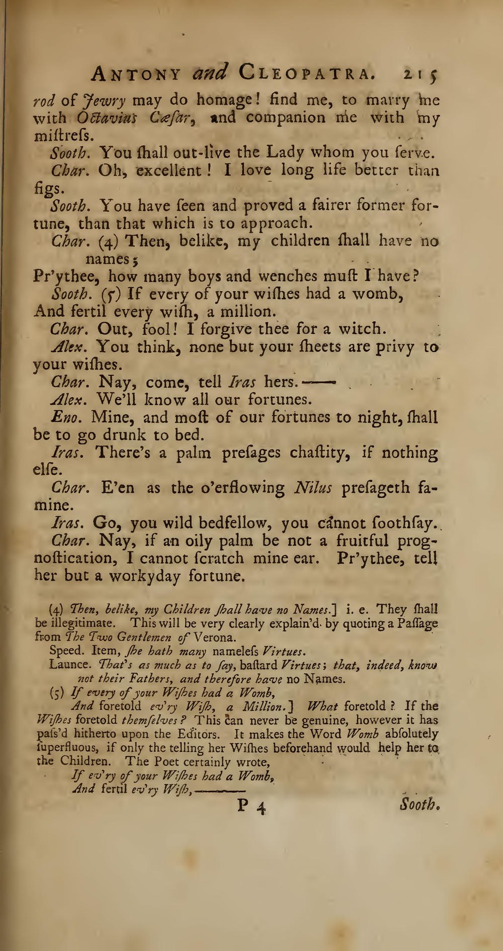 Image of page 221